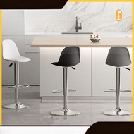 Bar Dining High Stool Lounge Study Computer Chair Height Adjustable Home Living Room Shops And Hotel