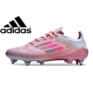 F50 Elite Messi SG knitted men's sneakers outdoor Anti-slip and Wear-resistant Steel Nail Football M