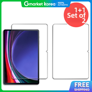 1+1 Samsung Galaxy Tab S9 Fe/S8/S7 Screen Protector Film 2 Sheets Sm-X510N X516N T870N T875N X700N