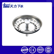 Talea Kitchen Sink Drain Strainer Basket Stopper & Cover 79.3mm (QS004C002)