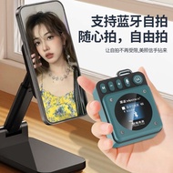 Jinzheng JZ26 Lyrics Display Small Audio Speaker Portable Mini Card Multifunctional Player 3C03.18.0