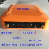 12V Lithium Battery Waterproof Box Platinum Head Lithium Battery Shell Inverter Power Iron Lithium 1