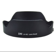 JJC LH-82 Lens Hood 相機鏡頭 遮光罩 for Canon EF 16-35mm f/4L IS USM Lens 替代 Canon EW-82