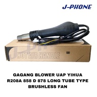 YIHUA R208A 858 D 878 ORIGINAL BLOWER HANDLE