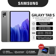 2024 Samsung Galaxy Tab S Tablet 12inch | 16GB RAM +512GB ROM| Smart Tablet Android 12 Pad 5G Wifi dual sim