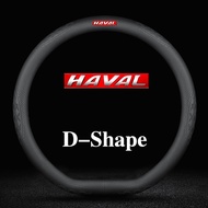 【New】Leather Steering Wheel Cover For Haval H1 H2 M6 H4 H5 H6 H3 H7 H8 H9 F5 F7 2021 2022 New Design
