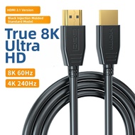 8K 2K 240Hz HDMI 2.1 Mini Data Cable