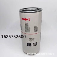 Replacement Atlas Air Compressor Parts29037525011625752501Oil Filter Fuel filter