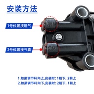 JH6 Liberation J6P Day v Tough v High Limit Valve Cabin Airbag Height Control Valve Regulating Valve