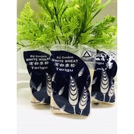 BIJI GANDUM (TERIGA)洁白麦粒
