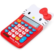 Sanrio Hello Kitty Face Key Calculator 633879 One Size