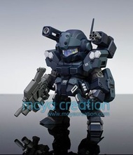 SD RGM-96X JESTA CANON 傑斯塔加農 [MINIKIIN] 原裝白件