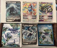 Ptcg pokemon card Lugia日版 神秘禮盒 路基亞