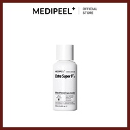 MEDIPEEL Extra Super 9+ 2.0 Blackhead Care Solution 250ml