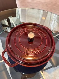 [Staub] 圓形鑄鐵鍋 28cm / 11 吋 / 6.7L 茄子色