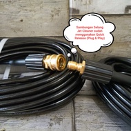 Quick Release Connector Connector for M22 x M22 Plug & Play Jet Cleaner Hose