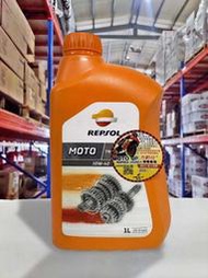 『油工廠』REPSOL MOTO TRANSMISSION 10w40 齒輪油 變速箱油 二行程 2T 追風 NSR