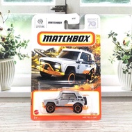 MATCHBOX MBX FIELD CAR 4X4 GREY SILVER DIECAST 70 YEARS SPECIAL EDITION