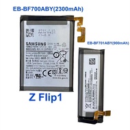 แบตซัมซุง Battery For SAMSUNG Galaxy Z Flip1 Z Flip2 Z Flip3 Z Flip4 แบต+กาวติดแบตแท้+ชุดเครื่องมือซ