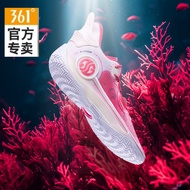 361 AG4 SE Basketball Shoes Men's Shoes Wear-Resistant Breathable Sports Shoes 2025 Autumn Training 