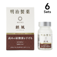 [6套] Meiji Pharmaceutical NMN10000 60片[低尿酸水平]