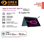 LENOVO 83TD007JMJ YOGA 7 2-in-1 14AGP11 NOTEBOOK (RYZEN AI 7-445,16GB,512GB,14" WUXGA OLED TOUCH,60H