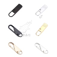 Universal Zipper Puller Detachable Zipper Puller Movable Zipper Puller Zipper Puller Zipper Puller P