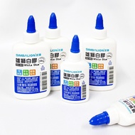Male Lion Multi-Purpose White Glue GU403 480g Paste