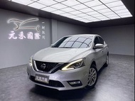 正2018年出廠 Nissan Sentra 1.8旗艦版 汽油 星耀銀 實跑7萬公里保證！