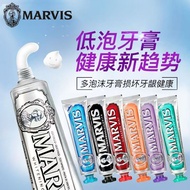 [Johor In Stock]Marvis玛尔斯亮白牙膏Marvis Brightening Toothpaste Fresh Breath Jasmine Mint Toothpaste Gift