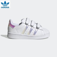 Adidas Kids Originals Superstar FV3657 Toddler Shoes (Size-mm)