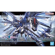 Bandai HG Rising Freedom Gundam 4573102662842 (Plastic Model)