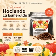 HWC Coffee Panama Hacienda La Esmeralda Geisha Washed Coffee Beans (100g) | Light Roast | Special Ge
