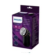 PHILIPS - Fabric Shaver, GC026
