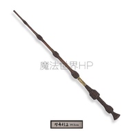 Harry Potter Magic Wand Muggle Birthday Gift Metal Core Wand Can Cast Spell Hermione Granger Cosplay