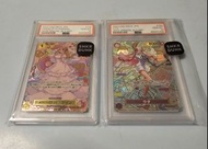 one piece 美音 布琳 opcg 海賊王 psa