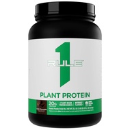 RULE1 R1 Plant Protein (Dark chocolate)