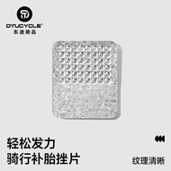 Bicycle Tire Patch Tire Patch Tool Tire Patch Cycling Tire Patch Bicycle Tire Patch