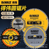 7 Saw Blade Wood Saw Blade Round Woodworking Disc 4.5 Alloy dt20420 Cutting Blade Wei 40cm UVPY