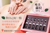 唯美蘿拉SPA A.身心靈靜心七脈輪精油全身放鬆舒壓60分/B.全身精油舒壓按摩+客製化課程六選一共100分/C.義大利放鬆精油+曲線產品LAKSHMI全身蕭邦美形+深層放鬆舒壓共130分/D.全身鬱