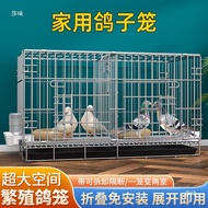 Sangkar pembiakan burung merpati untuk kegunaan rumah dengan sekat, sangkar pembiakan pasangan, sang