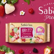BCL Saborino premium系列早安面膜 28片 (白草莓限定款)