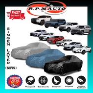 JETOUR Protection Car PEVA car cover Sun Protection Waterproof Dust Dirt Resistant T1 T2 DASHING X50