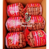 1PCS Asam Jawa Manis Buah Celagi Thailand HALAL Produk Asam Sweet Tamarind Original