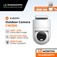 Xiaomi Outdoor Camera CW300