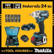 Makita ประแจไฟฟ้าไร้สาย โลหะ 950N.M แรงบิด 18V/4AH บล็อกไฟฟ้า 2 ชิ้น แบตเตอรี่ลิเธียม บล็อกไฟฟ้า แรง ๆ ประแจไฟฟ้าไร้สาย