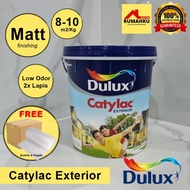 CAT TEMBOK EKSTERIOR - CAT TEMBOK DULUX - CATYLAC EKSTERIOR 5KG -