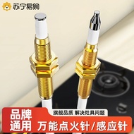 B. b.Low Price Spike Gas Stove Ignition Needle Induction Needle Universal Universal Universal Gas St