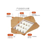 ‍🚢Weipai Disposable Dumpling Box Kraft Paper Dumpling Box Commercial Compartment Takeaway Fast Food Box Packaging Packin
