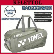 Sling Bag Style Shoulder Strap Yonex Badminton Bagpack Hand-held Shoulder Multiple compartments BA02